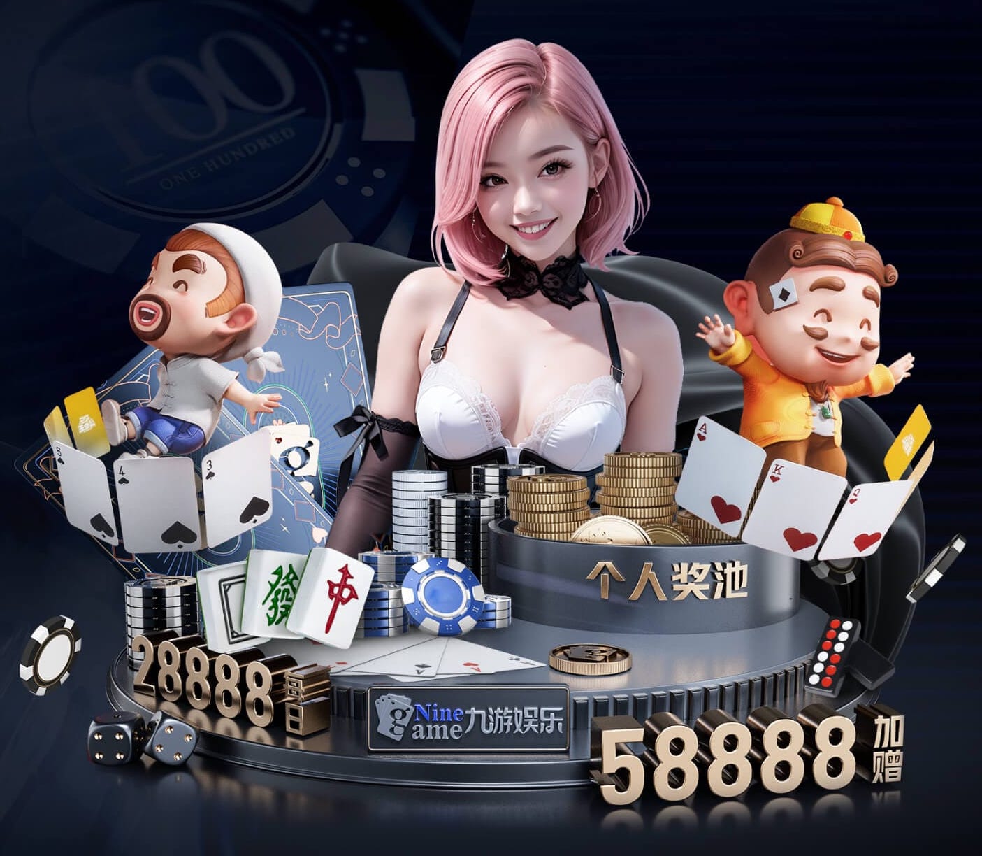 6686下载 2026零售数字化新动态：人工智能技术在门店客流分析中的落地案例与投资回报观察