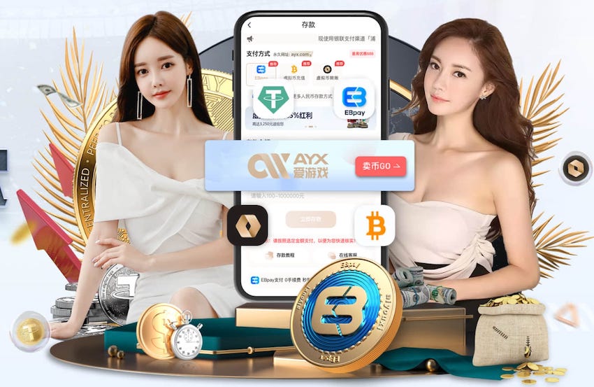 6686下载 2026人工智能视觉行业资讯：项目从试点到规模化复制的实战教程——团队配置、数据