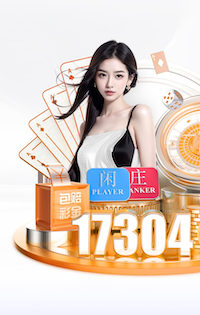 6686下载 2026年人工智能引擎项目年度预算怎么做？算力、数据、人力三项拆解与行业成本新趋