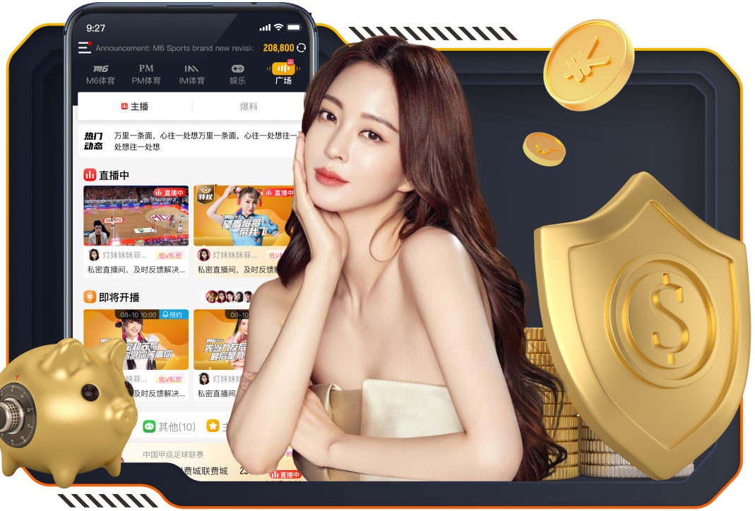 6686app 网络新媒体广告投放素材怎么测试：AB实验流程、指标口径与放量阈值判断