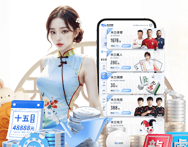 6686体育 2026企业人工智能办公助手落地新动态：从试点培训到全员推广的ROI评估框架